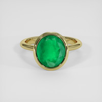 2.56 Ct. Emerald Ring, 18K Yellow Gold 1