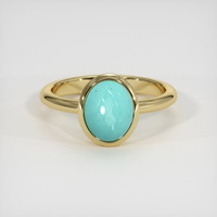 1.30 Ct. Gemstone Ring, 18K Yellow Gold 1