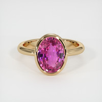 2.98 Ct. Pink Sapphire Ring, 18K Yellow Gold 1