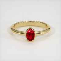 Men's Ruby Ring 0.62 Ct., 18K Yellow Gold Preview