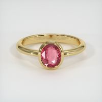 Men's Ruby Ring 1.22 Ct. 18K Yellow Gold Preview
