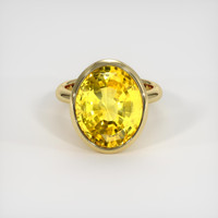 26.73 Ct. Sapphire Ring, 18K Yellow Gold 1