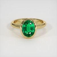 2.08 Ct. Emerald Ring, 18K Yellow Gold 1