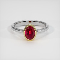 1.10 Ct. Ruby Ring, 18K Yellow & White 1