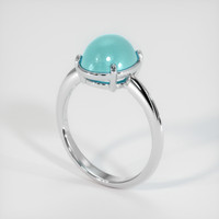 2.73 Ct. Gemstone Ring, Platinum 950 2