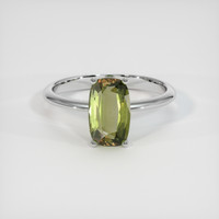 1.79 Ct. Gemstone Ring, Platinum 950 1