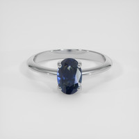 1.73 Ct. Bi Color Sapphire Ring, Platinum 950 1