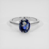 2.20 Ct. Bi Color Sapphire Ring, Platinum 950 1