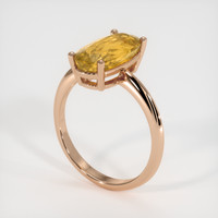 3.64 Ct. Gemstone Ring, 14K Rose Gold 2