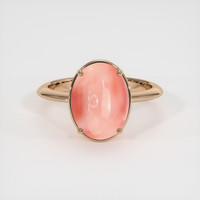 3.17 Ct. Gemstone Ring, 14K Rose Gold 1