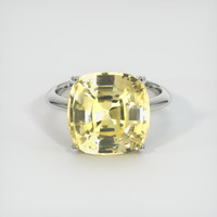 10.63 Ct. Yellow Sapphire Ring, 10K White Gold 1