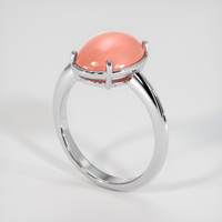 3.17 Ct. Gemstone Ring, 14K White Gold 2