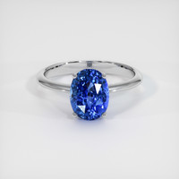 3.12 Ct. Sapphire Ring, 18K White Gold 1