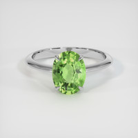 2.15 Ct. Gemstone Ring, 18K White Gold 1
