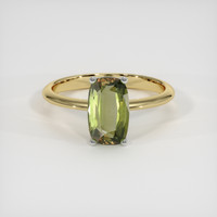 1.79 Ct. Gemstone Ring, 18K White & Yellow 1