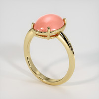 3.17 Ct. Gemstone Ring, 14K Yellow Gold 2