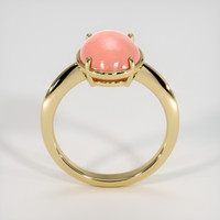 3.17 Ct. Gemstone Ring, 14K Yellow Gold 3