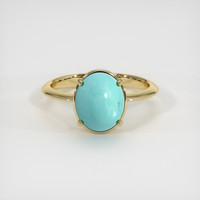 2.73 Ct. Gemstone Ring, 14K Yellow Gold 1