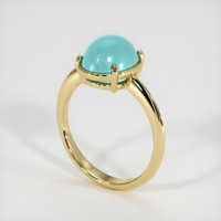 2.73 Ct. Gemstone Ring, 14K Yellow Gold 2