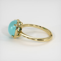 2.73 Ct. Gemstone Ring, 14K Yellow Gold 4