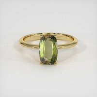 1.79 Ct. Gemstone Ring, 14K Yellow Gold 1