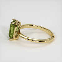 1.79 Ct. Gemstone Ring, 14K Yellow Gold 4