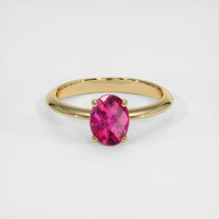 1.09 Ct. Gemstone Ring, 14K Yellow Gold 1