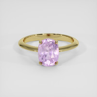 2.56 Ct. Pinkish Purple Sapphire Ring, 14K Yellow Gold 1
