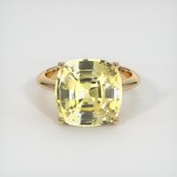 10.63 Ct. Yellow Sapphire Ring, 14K Yellow Gold 1