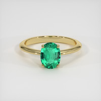 1.17 Ct. Emerald Ring, 18K Yellow Gold 1