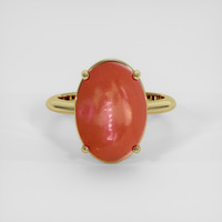 7.56 Ct. Orange Coral Ring, 18K Yellow Gold 1