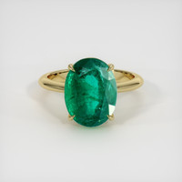 3.26 Ct. Emerald Ring, 18K Yellow Gold 1