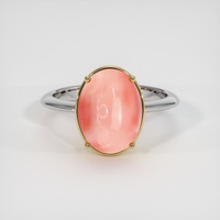 3.17 Ct. Gemstone Ring, 18K Yellow & White 1