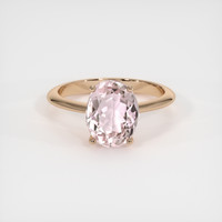 3.10 Ct. Gemstone Ring, 14K Rose Gold 1