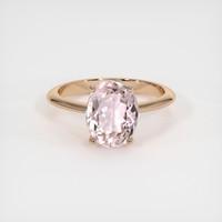 3.10 Ct. Gemstone Ring, 18K Rose Gold 1