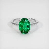 2.76 Ct. Emerald Ring, 18K White Gold 1