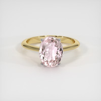3.10 Ct. Gemstone Ring, 18K White & Yellow 1
