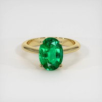 2.76 Ct. Emerald Ring, 18K Yellow Gold 1