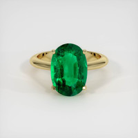 4.54 Ct. Emerald Ring, 18K Yellow Gold 1