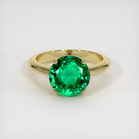 3.59 Ct. Emerald Ring, 18K Yellow Gold 1