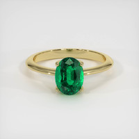 1.55 Ct. Emerald Ring, 18K Yellow Gold 1