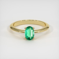 0.58 Ct. Emerald Ring, 18K Yellow Gold 1