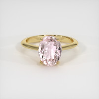 3.10 Ct. Gemstone Ring, 18K Yellow Gold 1