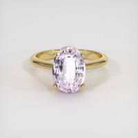 6.27 Ct. Gemstone Ring, 18K Yellow Gold 1