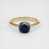 1.94 Ct. Greenish Blue Sapphire Ring, 18K Yellow Gold 1