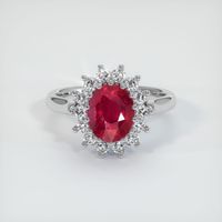 2.31 Ct. Ruby Ring, Platinum 950 1