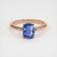 1.76 Ct. Gemstone Ring, 14K Rose Gold 1