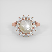 6.00 Ct. Grey Sapphire Ring, 14K Rose Gold 1