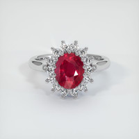 2.31 Ct. Ruby Ring, 10K White Gold 1