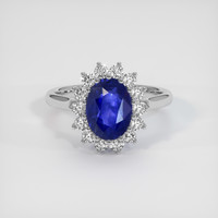 2.99 Ct. Blue Sapphire Ring, 14K White Gold 1